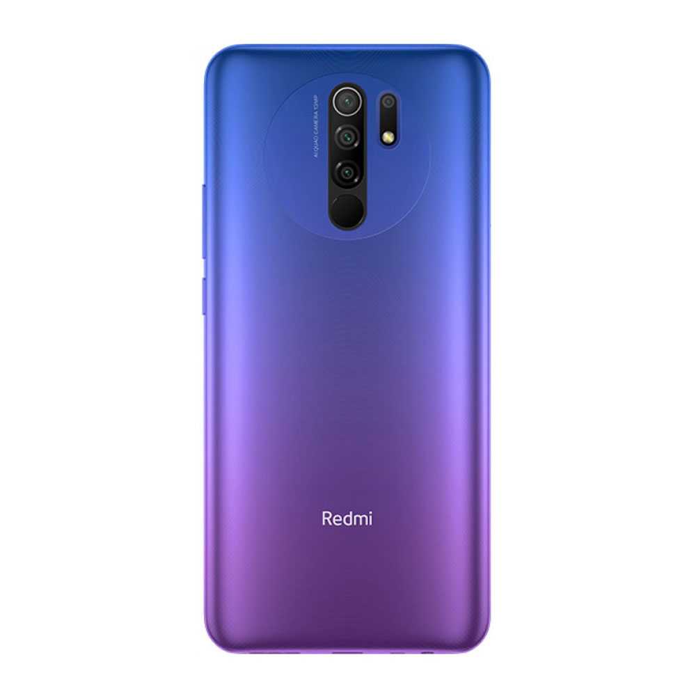 Xiaomi Redmi 9 4/64Gb Sunset Purple_60e30f5c0ea19.jpeg